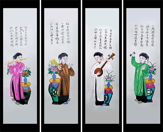Vietnam Cultural Heritage Day in Hanoi